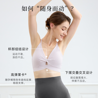 DOMIAMIA 孕妇文胸 防震防下垂聚拢哺乳内衣