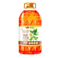 九三 迪文天纯非转基因有机浓香大豆油5L