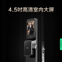 国家补贴：TCL K7GMax黑金版 3D人脸识别 黑金 智能门锁