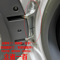 无品牌 适用于小天鹅滚筒洗衣机门铰链合页原装售后维修替换配件大全非通用万能 售后维修配件（易拍错先咨询）