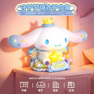 TOPTOY TOP TOY三丽鸥大耳狗拼装积木玩具