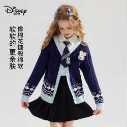 迪士尼 女童提花开衫毛衣秋冬拼接针织外套