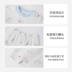 丽婴房 儿童纯棉内衣套装半高领秋衣秋裤套装