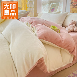 无印良品 今晚八点五折！牛奶绒四件套