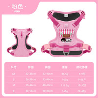 牛仔口袋狗胸背带