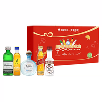 尊尼获加 便利店 趣味调酒 威士忌 50ml*5瓶 礼盒装 赠 红牌 50ml*1瓶