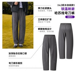 安踏 山壳裤丨大地之壳哈苏线潮流弯刀裤女秋冬加绒户外运动长裤子
