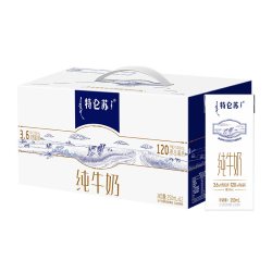 特仑苏 蒙牛特仑苏营养纯牛奶苗条装高端品质