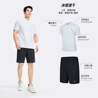 鸿星尔克 运动套装男夏季男士冰丝运动服短袖t恤短裤爸爸男装衣服