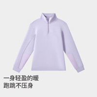 moodytiger 童装四小时五折!半拉链针织卫衣