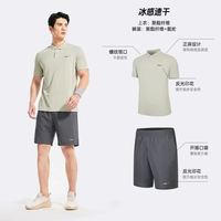 鸿星尔克 运动套装男夏季男士速干运动服爸爸中年短袖t恤短裤男装