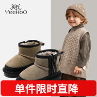 英氏 雪地靴五折！男女宝加绒加厚防寒棉鞋
