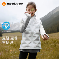 moodytiger 童装四小时五折！拒水羽绒马甲