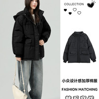 回力 长款羽绒棉服女2026新款冬季外套加厚棉袄黑色过膝中长款棉衣