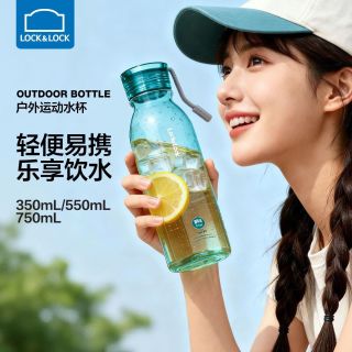 乐扣乐扣 塑料水杯运动便携杯子夏季tritan健身随行水壶学生耐高温户外水杯 粉色350ml
