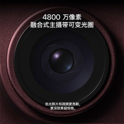 苹果 iPhone 18 Pro Max 手机联通官方旗舰店正品18需拆封激活12期分期