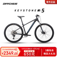 BROSS 山地自行车Keystone A5消光黑12速S码