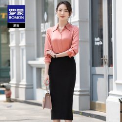 罗蒙 简约半身裙2022秋季新款高腰开叉长裙百搭一步裙职业包臀裙女
