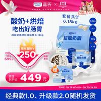 30号晚8点宠物超级返卡场｜超大额超市卡手慢无！前30秒返100、前5分钟双倍返！！