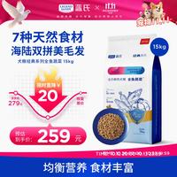 30号晚8点宠物超级返卡场｜超大额超市卡手慢无！前30秒返100、前5分钟双倍返！！