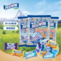 88VIP:阿尔卑斯 经典混合软糖500g*3袋