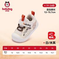 88VIP:巴布豆 学步鞋宝宝秋冬婴幼儿童防滑软底运动鞋 1双