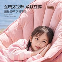 贝壳椅户外折叠椅加高月亮椅露营椅子居家阳台椅懒人沙发椅