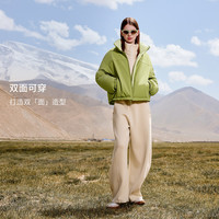 坦博尔 轻薄羽绒服女款秋冬季短款时尚休闲运动户外保暖双面穿外套