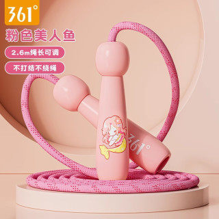 361° 361跳绳儿童小学专用幼儿园初学大班一年级运动健身不打结棉绳