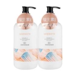 屈臣氏 补水身体乳 500ml 2瓶 维E（新款）