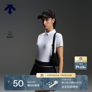 迪桑特 WOMEN’S TRAINING女士吸湿速干短袖POLO衫新品 WT-白色 M (165/84A)