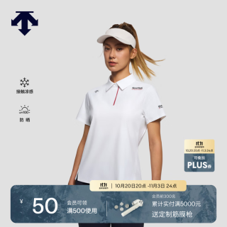 迪桑特 WOMEN’S RUNNING系列女士短袖POLO衫 WT-白色 L (170/88A)