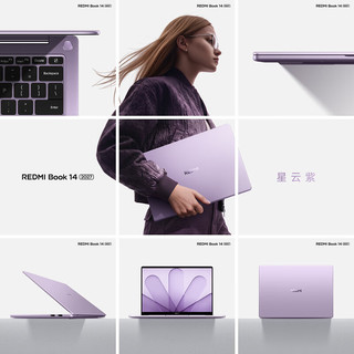 Xiaomi 小米 REDMI Book 14 2027款 笔记本电脑（ C7-350、16GB、1TB）