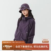 蓝岐 BLUE追光夏季休闲外套透气速干轻量户外防晒服 深紫色   XL
