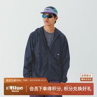 蓝岐 BLUE追光夏季休闲外套透气速干轻量户外防晒服 藏青色   XL