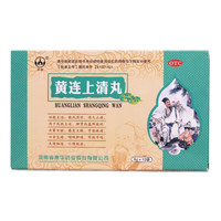 英雄（影音电器） 英雄 黄连上清丸 6g