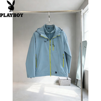 PLAYBOY 三合一两件套男女情侣户外  芥蓝灰 M （建议体重100-120斤）
