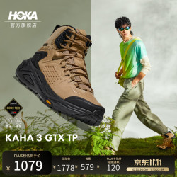 HOKA ONE ONE男女款冬卡哈 3 防水登山徒步鞋KAHA 3 GTX TP 沙漠色/曜石黑 （12月） 42