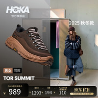 HOKA 男女同款秋季运动休闲鞋TOR SUMMIT 经典复古缓震耐磨防滑 铸铁灰/核桃棕色 38