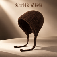 勋阳宇乐 【护耳绑带】流苏毛线帽 纯色包包咖啡