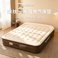 山依 充气床垫 便携床垫双人带枕 40cm高