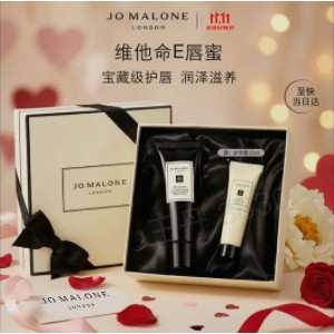 祖·玛珑 祖玛珑维他命E唇蜜礼盒15ml 赠香水1.5ml+护手霜10ml+礼盒+礼袋