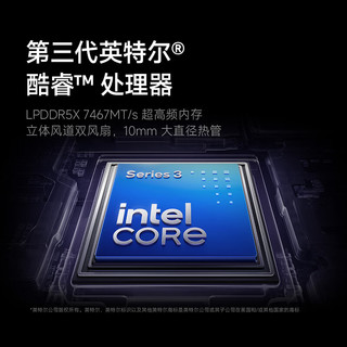 Xiaomi 小米 REDMI Book 14 2027款 笔记本电脑（ C7-350、16GB、1TB）