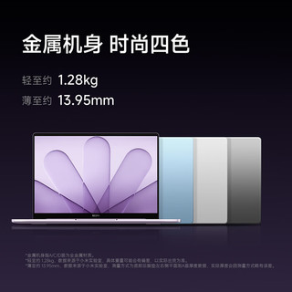 Xiaomi 小米 REDMI Book 14 2027款 笔记本电脑（ C7-350、16GB、1TB）