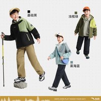 安踏 儿童男童针织羊羔绒外套2026年冬新款保暖舒适青少年户外外套