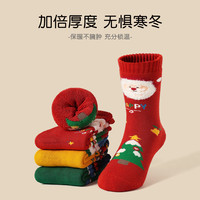 斑比 宝宝毛圈袜 加厚款儿童圣诞袜 3双