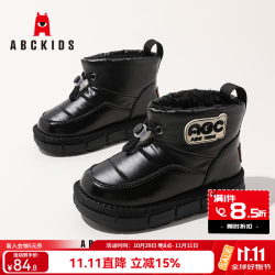 ABCKIDS ABC KIDS儿童雪地靴男童短靴大棉鞋2026冬季新款男孩雪地棉保暖靴子 黑色 26 内长约17.5cm
