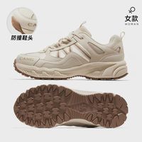 88VIP：骆驼 消费券77.2/ 骆驼 防水防滑女款登山鞋运动鞋