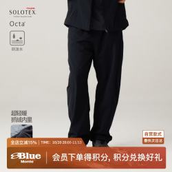 蓝岐 OCTA抓绒超轻秋冬户外防泼水保暖透气长裤男 库勒黑 2XL 加长版