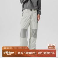 蓝岐 BLUE耐磨压胶登山裤TEFLON拒水透湿保暖加绒滑雪裤男 灰白色 XL